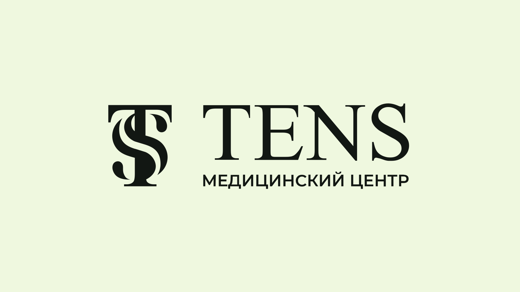 Мы стали еще ближе и полезнее для вас!